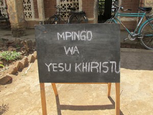 Mpango Wa Yesu Kihiristu - Church of Christ