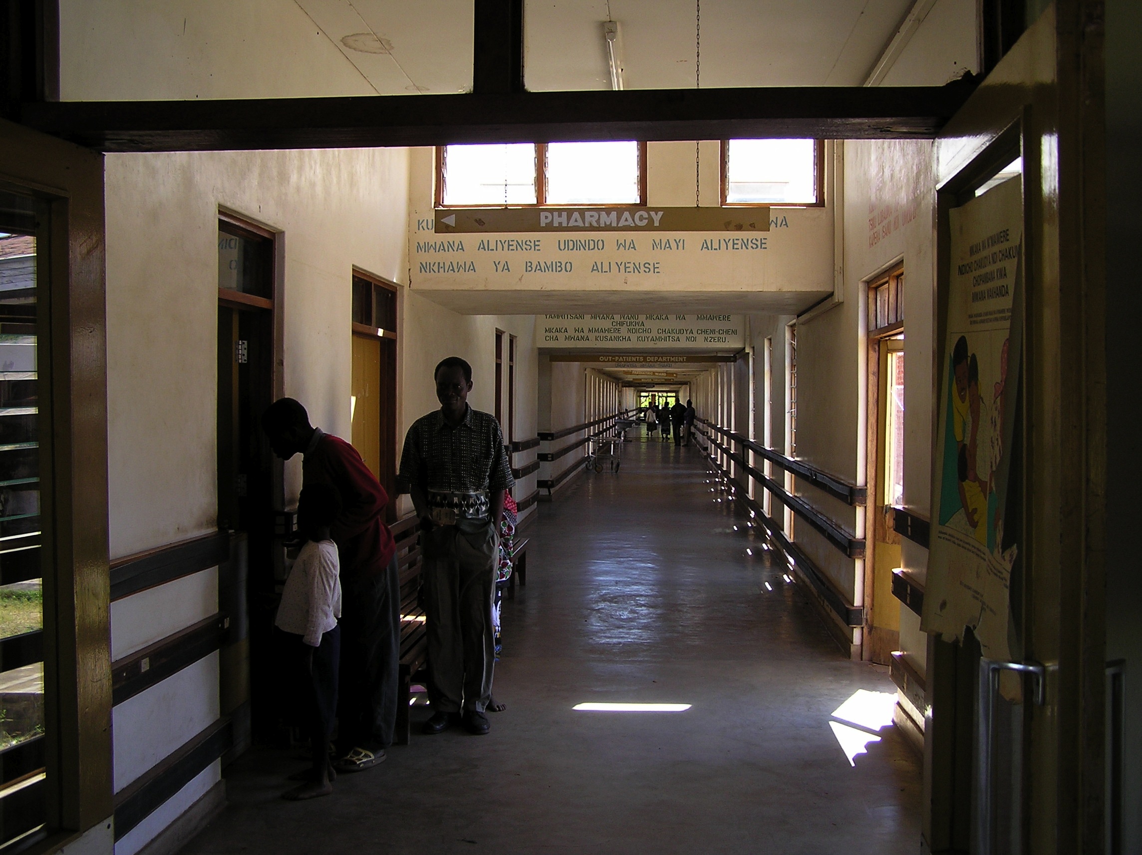Hallway at Salima Hospital